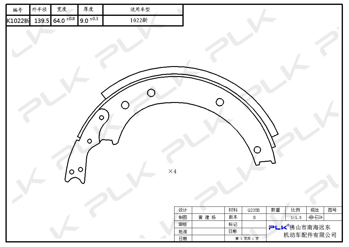 1st gallery Thumb